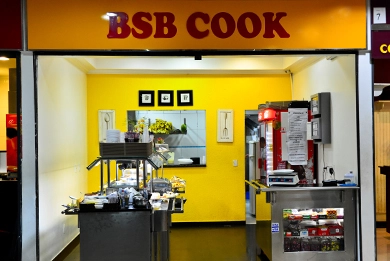 Banner BSB Cook